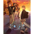 『氷の城壁』キーアート (C) 阿賀沢紅茶／集英社・TV アニメ「氷の城壁」製作委員会