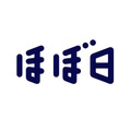 ほぼ日手帳