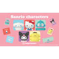 「サンリオキャラクターズ」3D風デザインアイテム