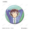 TVアニメ『名探偵コナン』トレーディング Ani-Art 第10弾 グリッター缶バッジ（世良真純）