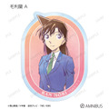 TVアニメ『名探偵コナン』トレーディング Ani-Art 第10弾 クリアダイカットステッカー（毛利蘭 A）