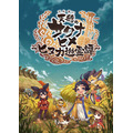配信迫る『天穂のサクナヒメ~ヒヌカ巡霊譚~』の第二回公式生放送が2月8日に決定!“深化”した稲作システムなどが語られる