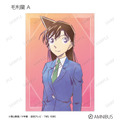 TVアニメ『名探偵コナン』トレーディング Ani-Art 第10弾 ブロマイド（毛利蘭 A）