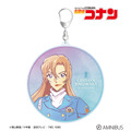 TVアニメ『名探偵コナン』萩原千速 Ani-Art 第10弾 BIGアクリルキーホルダー