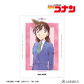 TVアニメ『名探偵コナン』毛利蘭 Ani-Art 第10弾 A3マット加工ポスター