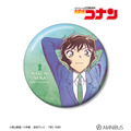 TVアニメ『名探偵コナン』世良真純 Ani-Art 第10弾 100mm缶バッジ
