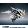 ROBOT魂（Ka signature） ＜SIDE MS＞ RX-104FF ペーネロペー（機動戦士ガンダム 閃光のハサウェイVer.）[Re:Coordinate]