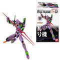 EVA-FRAME-DX02:新世紀エヴァンゲリオン