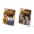 『名探偵コナン』レトルトカレーシリーズ