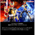 【抽選販売】S.H.Figuarts（真骨彫製法） 仮面ライダーアギト トリニティフォーム