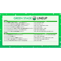 「AnimeJapan 2026」GREENステージ