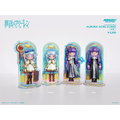 オーロラアクリルスタンド(全4種)　各種2,200円(税込)