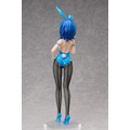 八奈見杏菜 バニーVer. 1/4スケール 完成品フィギュア