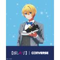 『【推しの子】』×CONVERSE_アクア