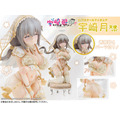 PROOF　TVアニメ『宇崎ちゃんは遊びたい！ω』宇崎月 天使ver. 1/7 完成品フィギュア