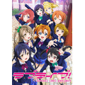 『ラブライブ！』ビジュアル（C）2013 プロジェクトラブライブ！