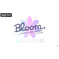 hololive IDOL PROJECT 1st Live.『Bloom,』
