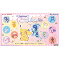 Pokémon Fancy Time キャンペーン