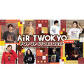 『AIR TWOKYO POP UP STORE 2026 in あみあみ』