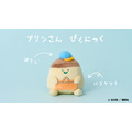 ローソン限定『お文具といっしょ』グッズ　「マスコットチャーム（プリンさん　ぴくにっく）」