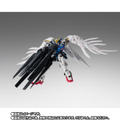 「GUNDAM FIX FIGURATION METAL COMPOSITE ウイングガンダムゼロ(EW版) Noble Color Ver.」