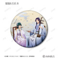TVアニメ『薬屋のひとりごと』猫猫＆壬氏B 描き下ろし 演奏ver. トレーディング缶バッジ
