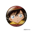 「名探偵コナン アイコニック トレーディング 缶バッジ ～コンプリートセット～」