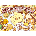 ココナッツサブレ×ポムポムプリン周年コラボキャンペーン ～ サブレでひとやすみ ～