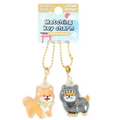 和柄 ボンボンドロップおそろいキーチャーム 柴犬B