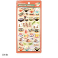 和柄・ボンボンドロップシール 日本食