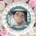 ホワイトデープリケーキ2026【特典缶バッジ付き】[鬼滅の刃]