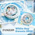 ホワイトデープリケーキ2026【特典缶バッジ付き】[エヴァンゲリオン]