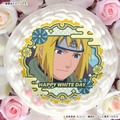 ホワイトデープリケーキ2026【特典缶バッジ付き】[NARUTO-ナルト- 疾風伝]