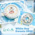 ホワイトデープリケーキ2026【特典缶バッジ付き】[夏目友人帳]