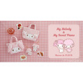 『Maison de FLEUR × My Melody ＆ My Sweet Piano 』