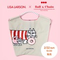 Ball&Chain×LISA LARSON
