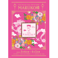 「原作40周年記念　ちびまる子ちゃん in 横浜赤レンガ倉庫」ポップアップショップ・MARUKO楼