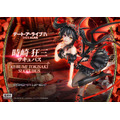 デート・ア・ライブ 時崎狂三 サキュバス ボーナス版 1/7 スケール 完成品フィギュア
