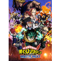『僕のヒーローアカデミア THE MOVIE ユアネクスト』ビジュアル(C)2024「僕のヒーローアカデミア THE MOVIE」製作委員会