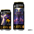サッポロ生ビール黒ラベル『エヴァンゲリオン』デザイン缶
