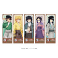アニメ『鬼滅の刃』×博物館 明治村　グッズ購入特典「特典しおり」全5種