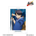 『新劇場版 銀魂 -吉原大炎上-』描き下ろし 志村新八 戦いへver. A3マット加工ポスター