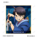 『新劇場版 銀魂 -吉原大炎上-』描き下ろし 戦いへver. トレーディングミニ色紙（志村新八）