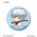 『新劇場版 銀魂 -吉原大炎上-』トレーディング ちびとこ グリッター缶バッジ（坂田銀時）