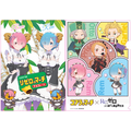 「リゼロのマーチ」 特典クリアファイルデザイン（全2種）