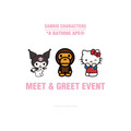 MEET & GREET