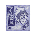 「忍たま乱太郎 千社札 ミニタオル(全17種)」不破雷蔵