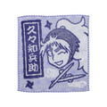 「忍たま乱太郎 千社札　ミニタオル(全17種)」久々知兵助
