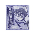 「忍たま乱太郎 千社札　ミニタオル(全17種)」尾浜勘右衛門