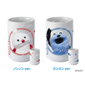 コラボ限定オリジナル湯呑み